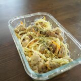 レンジで簡単！美味しい！鶏もものカレーマリネ♥